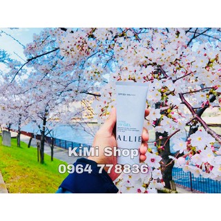 Kem chống nắng kanebo allie ex uv protector spf50 pa++++ 90g