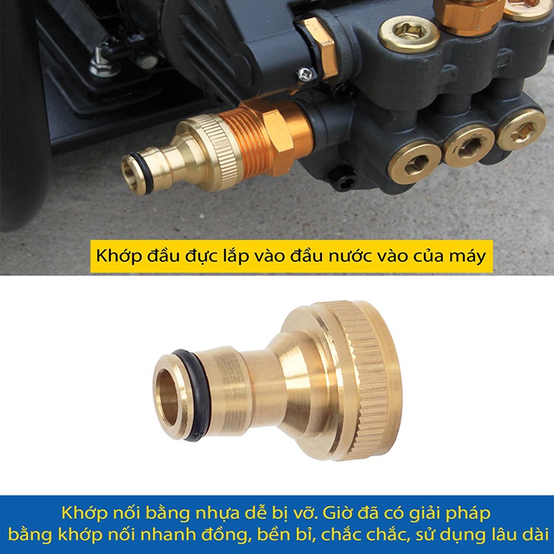 Khớp nối đồng đầu nước vào máy rửa xe gia đình áp suất cao SOEASY C0004-23