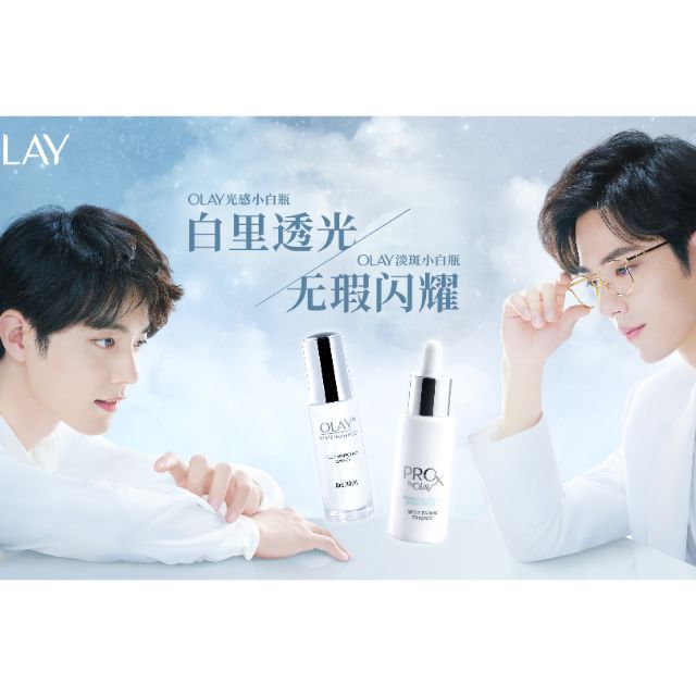 Các sp Olay Tiêu Chiến đại ngôn
