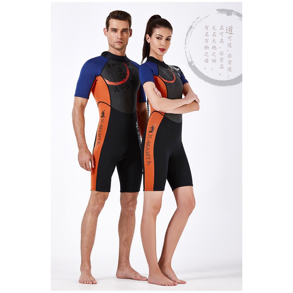 Bộ bơi - lặn biển cộc tay nam nữ Wetsuit giữ nhiệt Dive & Sail | BigBuy360 - bigbuy360.vn