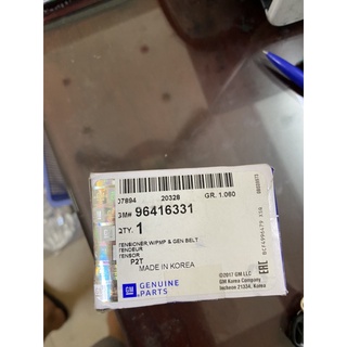 Tăng đai máy phát Spark(Matiz 4) Gm:96416331