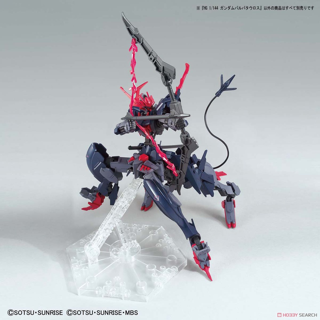 Gundam HG Barbataurus Breaker Batlog Bandai 1/144 06 HGBB Mô hình nhựa lắp ráp