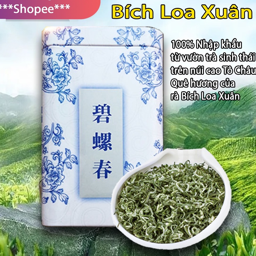 Trà Xanh Bích Loa Xuân - Hộp 125 gram