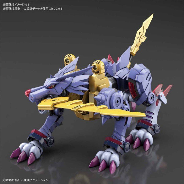 Mô hình Figure Rise Metal Garurumon Bandai