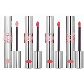 {MADE IN FRANCE} Son dưỡng môi YSL liquid color balm (BẢO ĐẢM CHÍNH HÃNG)