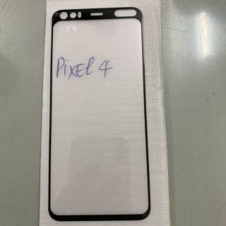 Kính cường lực 4D google pixel 4 full màn full mép siêu cứng