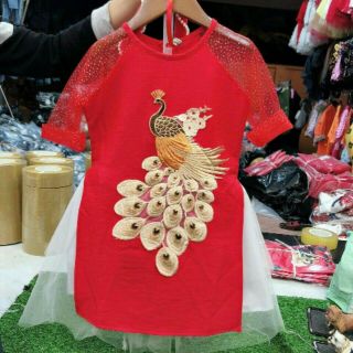 Combo bộ dài cho bé