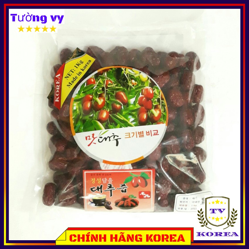 Táo Đỏ Sấy Khô Hàn Quốc, Hộp 1kg - Táo Đỏ Hàn Quốc Chính Hãng - tuongvykorea