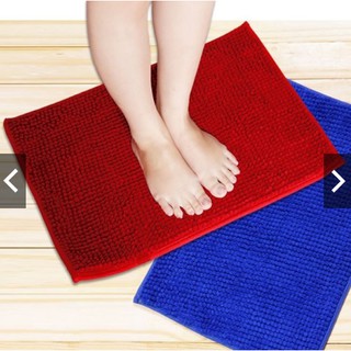 Thảm San Hô Siêu Thấm 40x60 Cm
