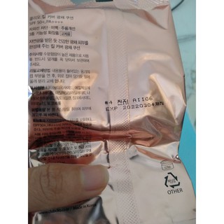 Lõi phấn Clio glow cushion 15g (đồ trả khách)