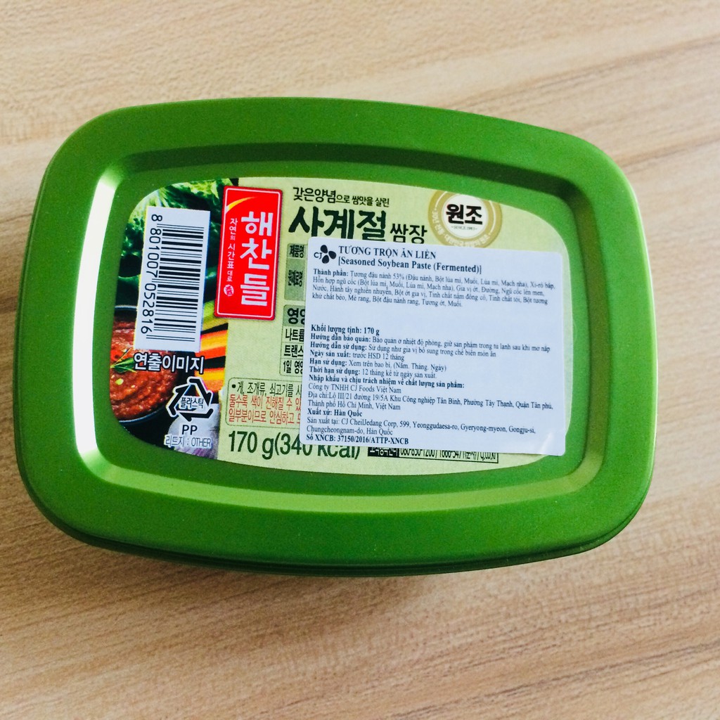 TƯƠNG TRỘN HỘP NHỎ 170G