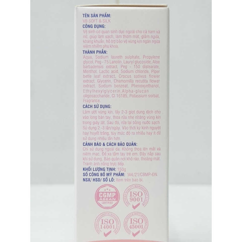 Dung Dịch Vệ Sinh Phụ Nữ HANAYUKI 150g