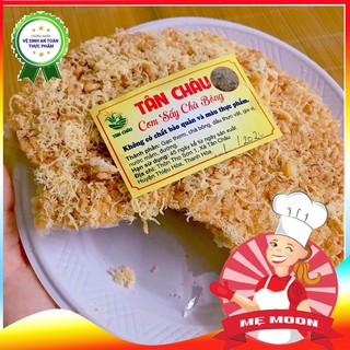 Đặc sản cơm cháy tân châu - cơm cháy chà bông giòn rụm 150g- đồ ăn vặt - bếp mẹ moon