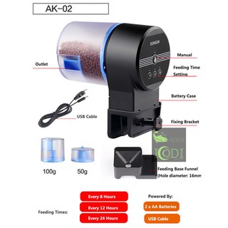 Máy cho cá ăn tự động SUNSUN AK-01S