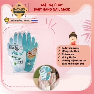 Mặt nạ ủ tay baby hand nail mask thái lan - mặt nạ dưỡng tay & móng nội địa thái lan