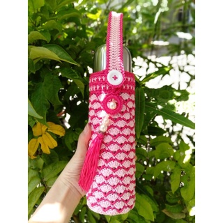 Túi đựng bình giữ nhiệt