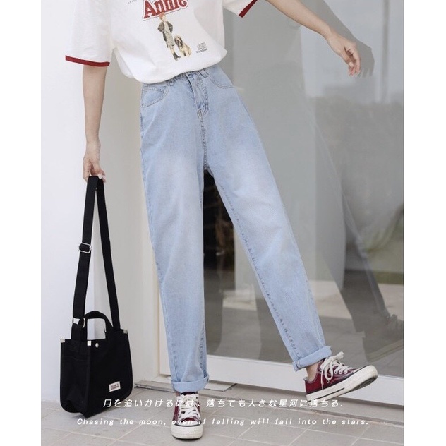 Quần jeans ống suông rộng nữ cạp cao, Quần bò nu ống rộng lưng cao, vải jean dày đẹp ,dáng suông - QT11 | BigBuy360 - bigbuy360.vn