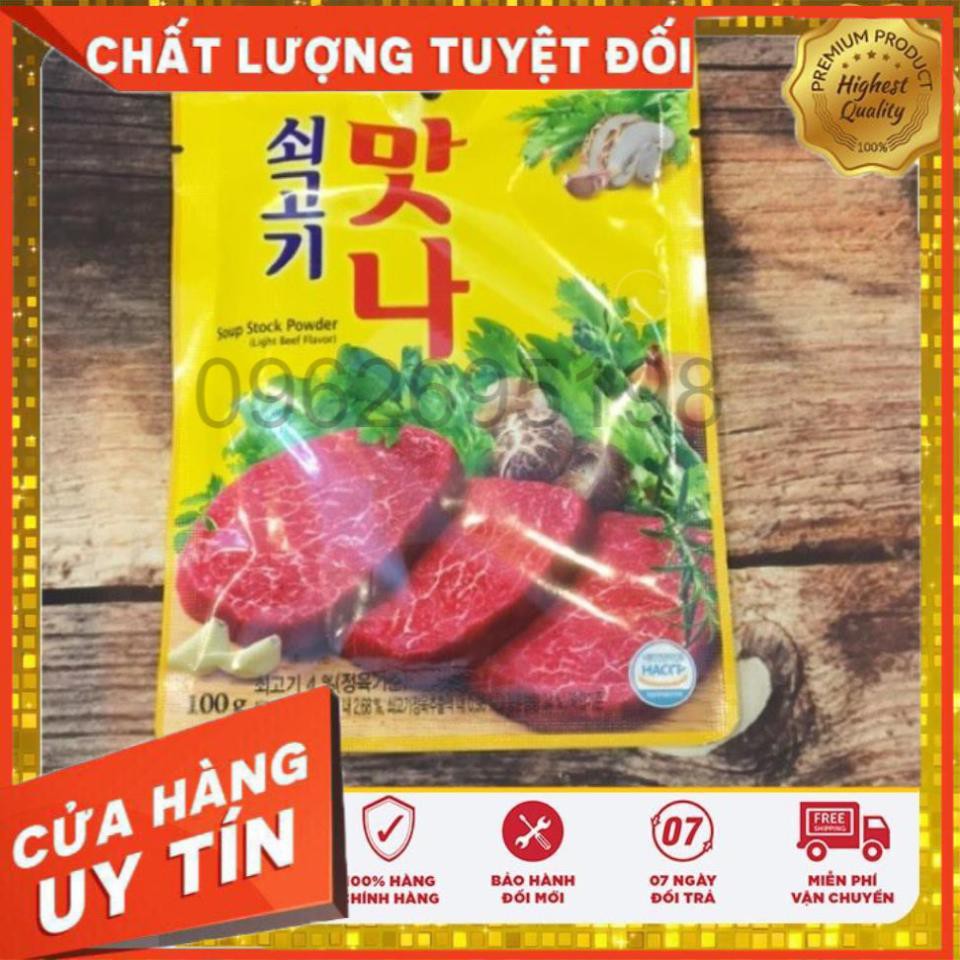 [HÀNG SẴN] BỘT NÊM GIA VỊ THỊT BÒ DAESANG HÀN QUỐC GÓI 100G