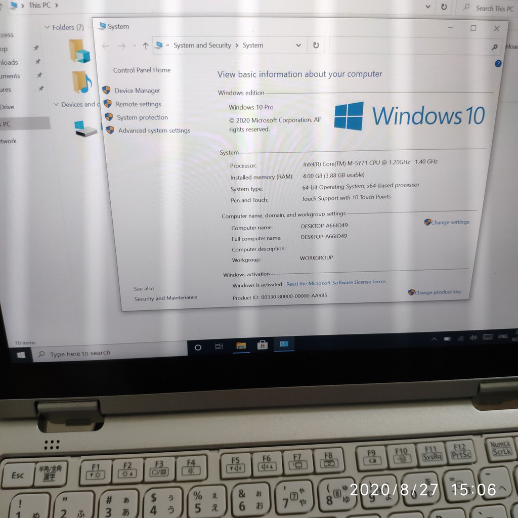 [HÀNG HIẾM] Laptop PANASONIC CF-RZ4 màn hình cảm ứng 10 inch Chip Core M-5Y71 xung nhịp 2.9GHz 8GB 128GB- đã qua sử dụng | BigBuy360 - bigbuy360.vn