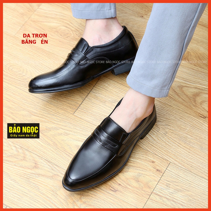 Giày tăng chiều cao nam 7cm✅ĐẾ KHÂU CỰC CHẮC CHẮN🎁 Giày lười nam tăng chiều cao da bò thật🎁 BH nổ da 12 tháng✅ Mã TC5516