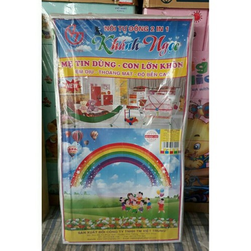 Nôi điện tự động Khánh Ngọc 2 trong 1 - Vừa là nôi vừa là võng