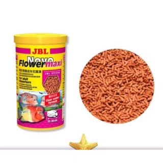 Thức ăn JBL Đức NovoFlower maxi (440g) cho cá La Hán lên màu sắc - (Hàng Công Ty)