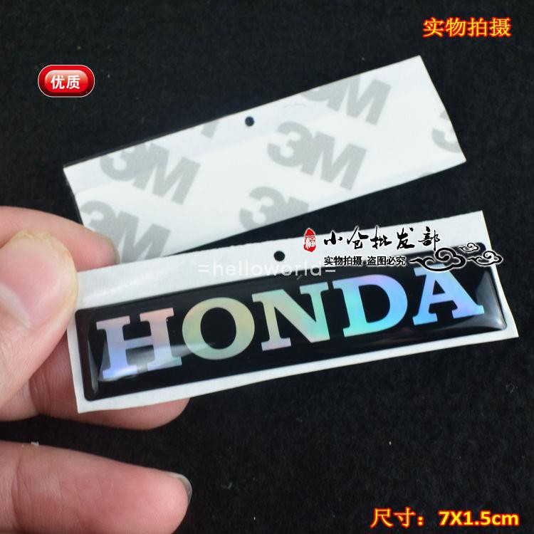 Logo Honda trang trí xe máy tạo hiệu ứng 3 chiều