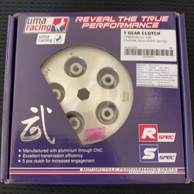 Nồi UMA 5 lò xo cho exciter 135 ( chính hãng)