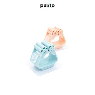 Móc treo chổi dán tường đa năng Pulito chịu lực bám dính cao (LS-CC) - PulitoVN