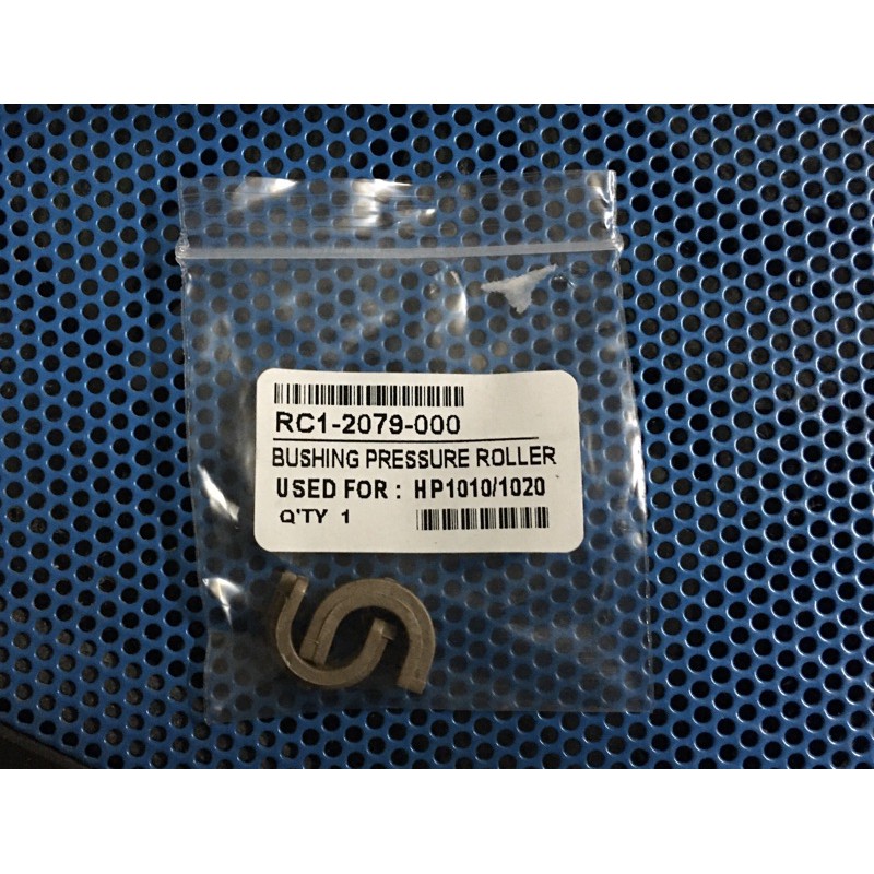 Bộ bạc ép 12A cho máy in HP1010/1020/Canon 2900/3000