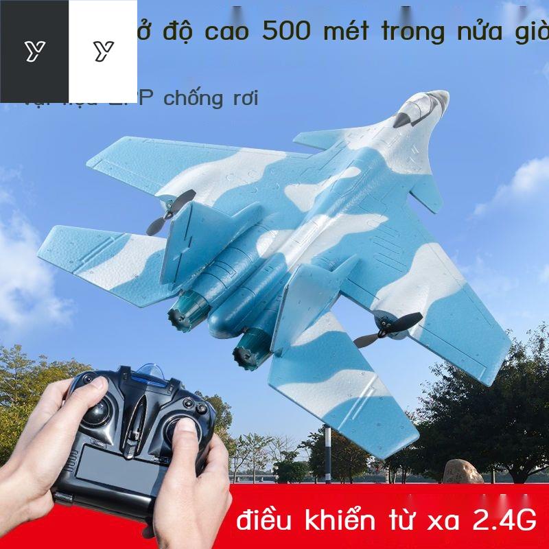 ♗♗Máy bay điều khiển từ xa chiến đấu quá khổ mô hình xốp chống rơi lượn không người lái cánh cố định đồ chơi trẻ em