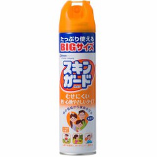 Chai xịt chống muỗi johnson 2017
