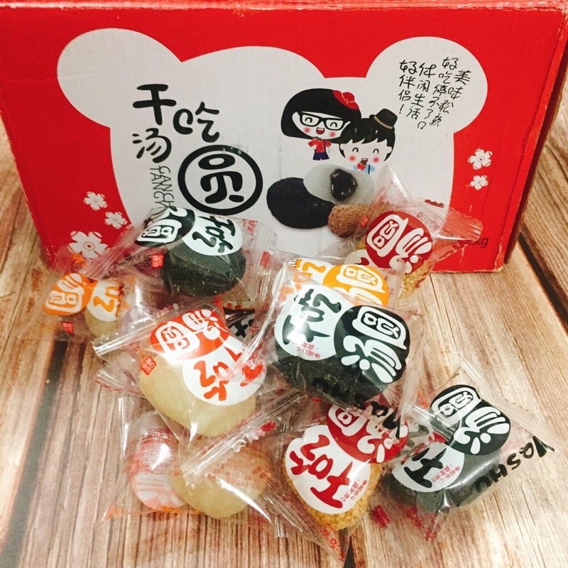 Bánh Mochi Đài Loan Lẻ 2 Cái