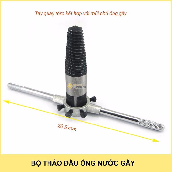 Bộ dụng cụ tháo đầu ống nước bị gãy Φ21, Φ27 kèm tay quay chuyên nghiệp