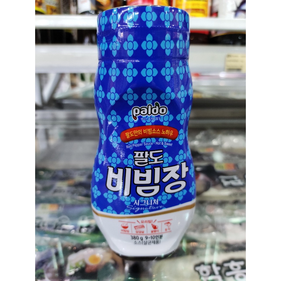 Sốt trộn đa năng signature paldo hàn quốc 380g (làm cơm trộn, mì trộn, ốc trộn, mực trộn) - 비빔장