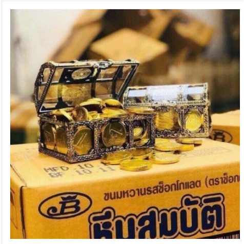 [Hàng Sẵn] Socola Rương Vàng Thái Lan - 112gr siêu hot