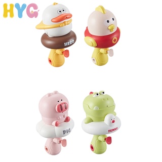 Đồ chơi phun nước HYG TOYS hình hoạt hình dễ thương cho bé