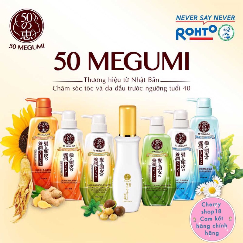 Tinh chất dưỡng và ngăn rụng tóc 50 Megumi Hải Essence 120ml