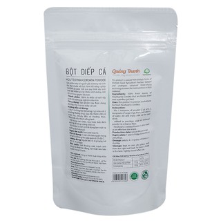 Bột lá diếp cá Quảng Thanh 100g