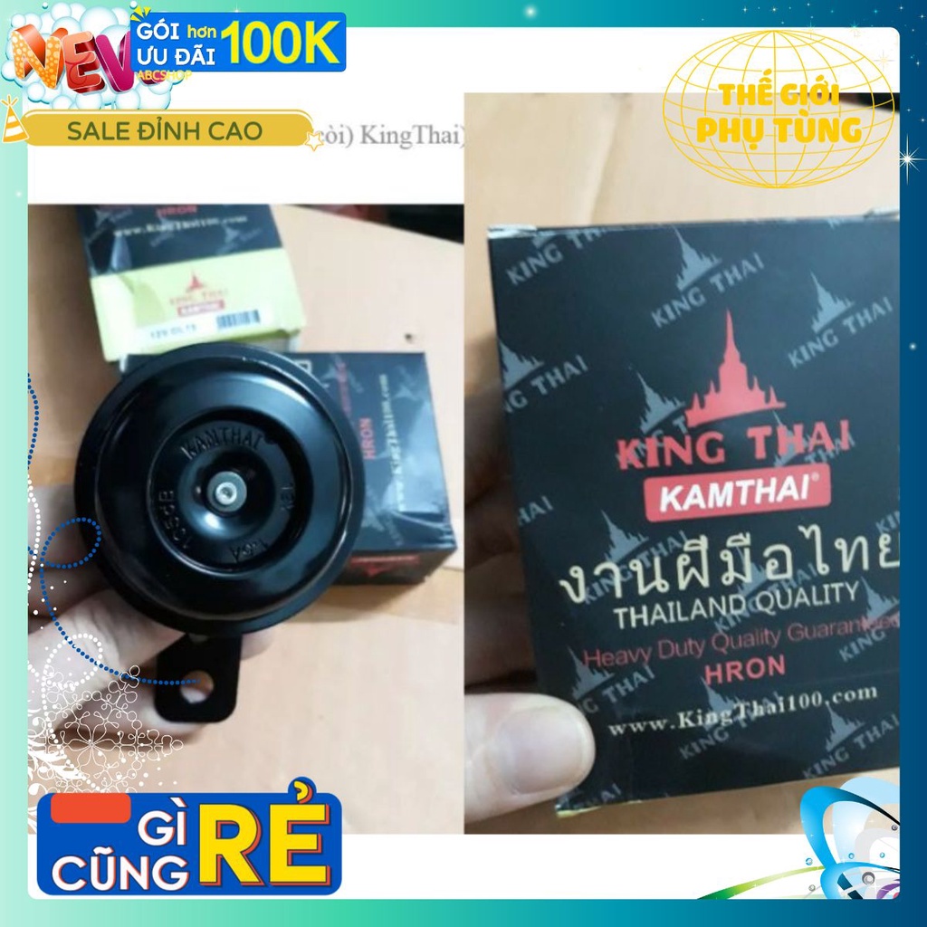 Còi xe máy, xe điện Kingthai (kèn xe đạp điện thương hiệu Thái Lan)