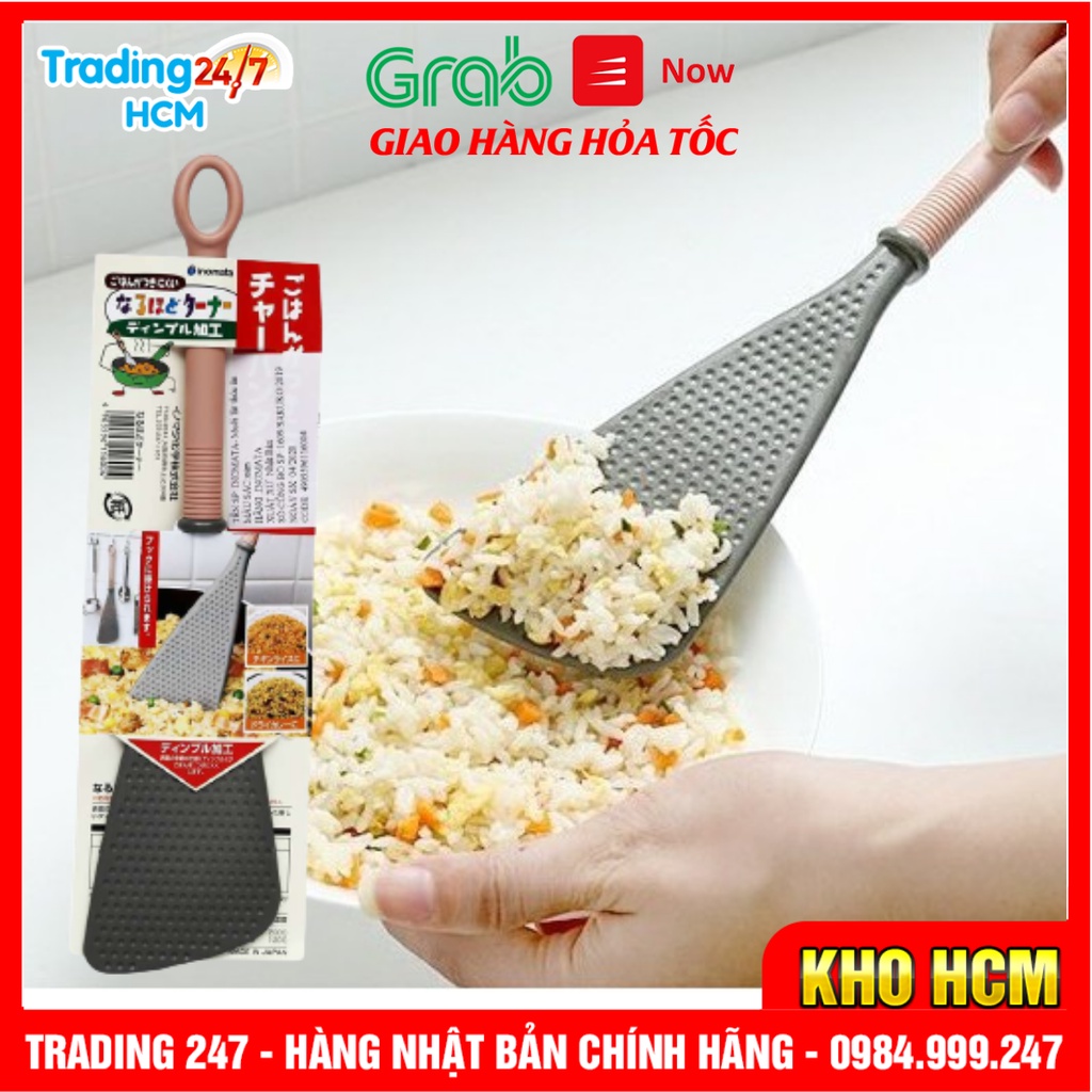 Muôi đảo chịu nhiệt INOMATA - NỘI ĐỊA NHẬT BẢN
