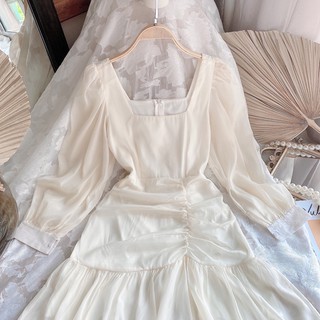 Váy nude voan đuôi cá(sẵn tại shop )