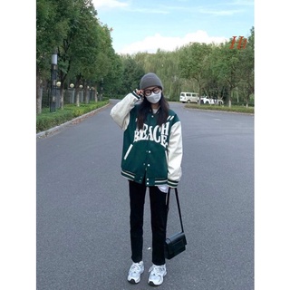 Áo bomber nỉ TEACH H2A889