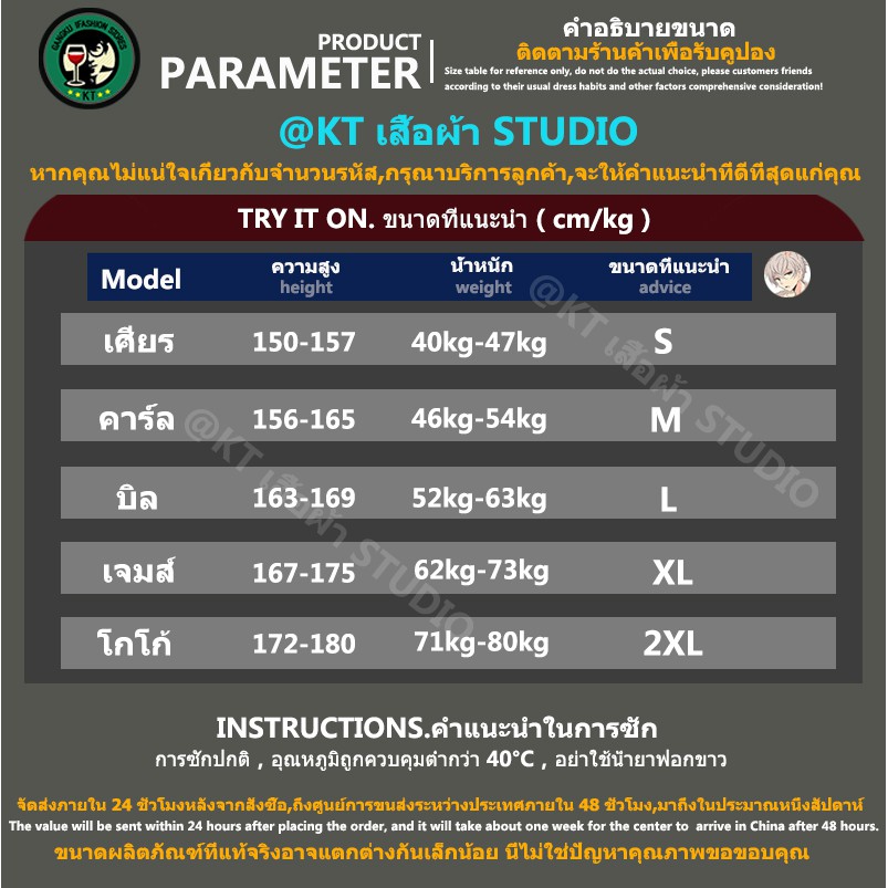 Jk ACC DK Áo sơ mi tay ngắn thời trang mùa hè size s-2xl