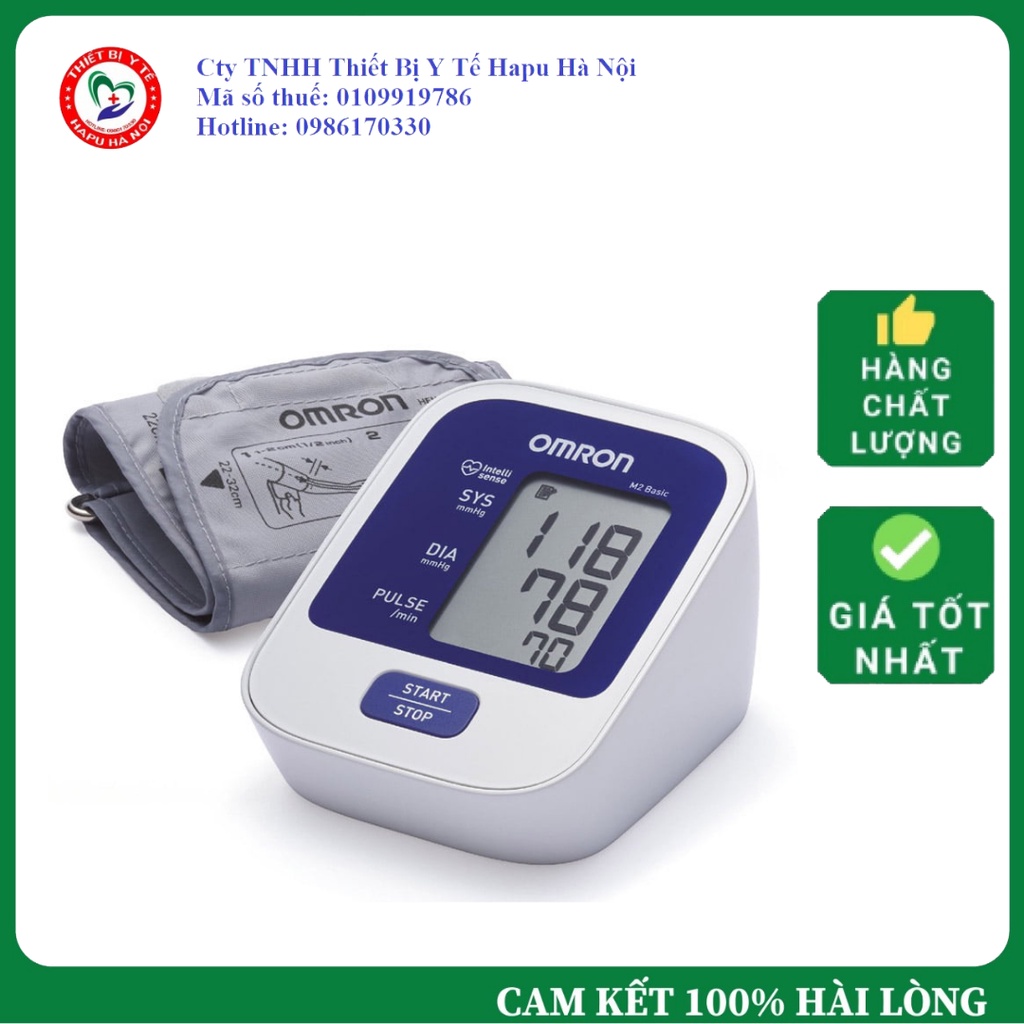 Máy Đo Huyết Áp Điện Tử Omron - Hem 8712 Bắp Tay + Tặng Kèm 2 Đôi Pin