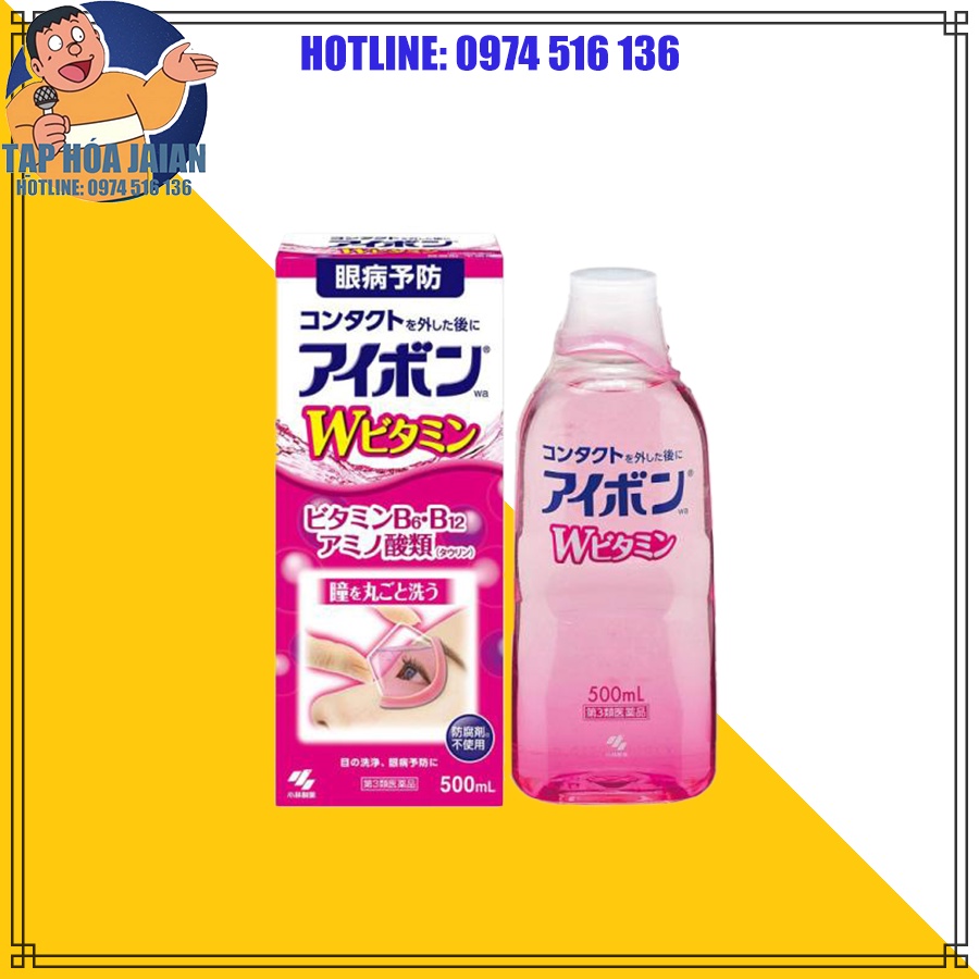 Nước Rửa Mắt Eyebon W Vitamin Kobayashi Premium 500 ml Nhật Bản