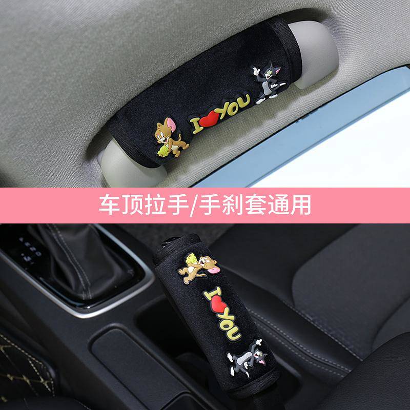 Car Korean Interior Cute Creative Central Armrest Box Mat Armrest Cover Universal Female Car Cartoon Decoration Supplies 6miZ