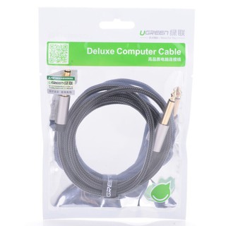 Dây âm thanh 6.5mm dài 1.5m ugreen 10637