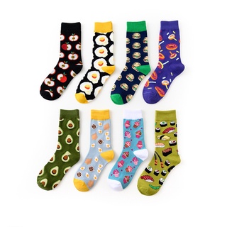Vớ Cotton Cổ Trung In Họa Tiết Quả Bơ/Trứng Độc Đáo Cho Nữ