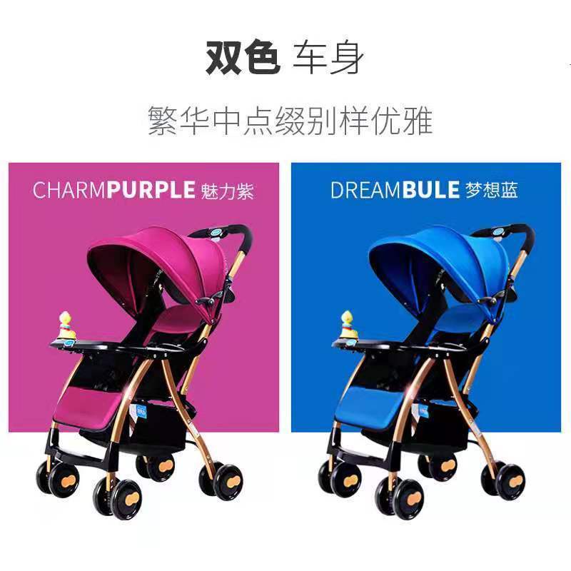 ♛◙☑Baby Good Baby Stroller A1 Xe đẩy bốn bánh siêu nhẹ có thể gấp gọn có thể ngồi hoặc nằm phẳng Giảm xóc ô tô BB full-c